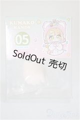 PUYOODOLL/Baby　KUMAKO　ハンドパーツ/0 A-25-06-04-294-NY-ZA