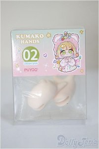 PUYOODOLL/Baby　KUMAKO　ハンドパーツ/0 A-25-06-04-295-NY-ZA