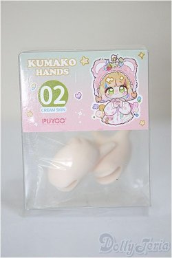 画像1: PUYOODOLL/Baby　KUMAKO　ハンドパーツ/0 A-25-06-04-295-NY-ZA