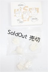 TinyFox/1/6ハンドパーツ/0 A-25-06-04-298-NY-ZA