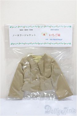 画像1: MDD/OF:ノーカラージャケット　いちご屋様製/0 A-25-06-04-236-NY-ZA