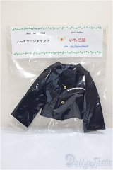 MDD/OF:ノーカラージャケット　いちご屋様製/0 A-25-06-04-235-NY-ZA