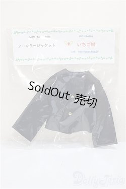 画像1: MDD/OF:ノーカラージャケット　いちご屋様製/0 A-25-06-04-235-NY-ZA