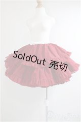 SD/OF:プリンセスぽんぽんパニエ/1/3　60ｃｍ　BJD　MJD　衣装　ドール用 A-25-06-04-237-NY-ZA