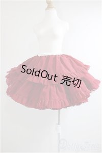 SD/OF:プリンセスぽんぽんパニエ/1/3　60ｃｍ　BJD　MJD　衣装　ドール用 A-25-06-04-237-NY-ZA