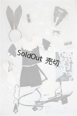 画像1: MDD/OF:衣装セット/0 A-25-06-04-341-NY-ZA