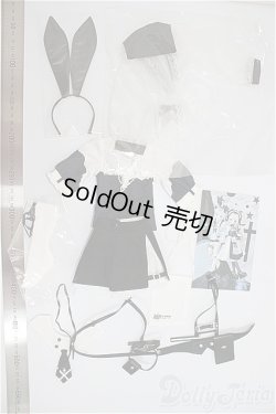 画像2: MDD/OF:衣装セット/0 A-25-06-04-341-NY-ZA