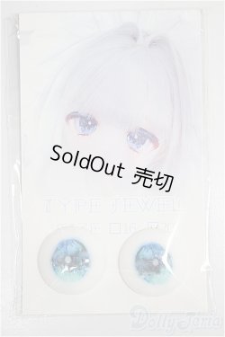 画像1: 20mm/アニメアイ/0 A-25-06-04-331-NY-ZA
