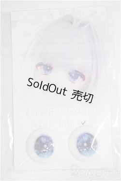 画像1: 20mm/アニメアイ/0 A-25-06-04-330-NY-ZA
