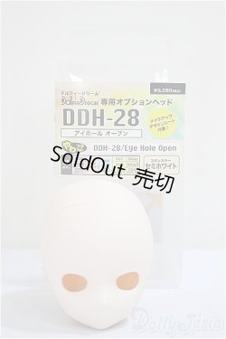 画像4: DDヘッド/DDH-28　アイホールオープン/BJD　球体関節人形 A-25-06-04-257-NY-ZA