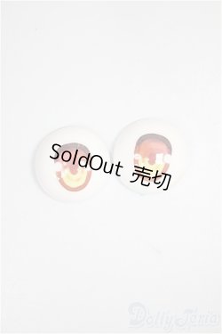画像1: 15mm/アニメアイ/ドール用　アイ A-25-06-04-329-NY-ZA