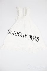 azone/OF:50cmサイズドール　小物/0 A-25-06-04-310-NY-ZA