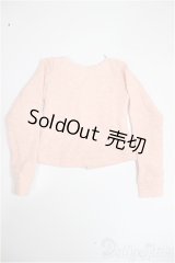 azone/OF:50cmサイズドール　衣装/0 A-25-06-04-312-NY-ZA