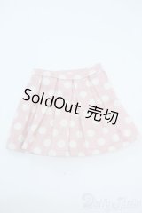 DD/OF:スカート Y-25-11-05-095-NY-ZY