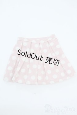 画像1: DD/OF:スカート Y-25-11-05-095-NY-ZY