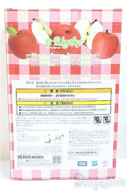 画像3: ミディブライス/アップル・ジャムリシャス/0 A-25-06-04-370-KD-ZA