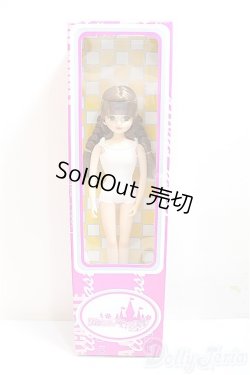 画像2: リカちゃんキャッスル/リカちゃん　2015年度版クリスマスモデル/BJD　球体関節人形 A-25-06-04-373-NY-ZA