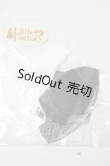 りかちゃんキャッスル/OF：ミキちゃん・マキちゃん　2014年度版日本橋アイコンドレス A-26-02-18-299-NY-ZA