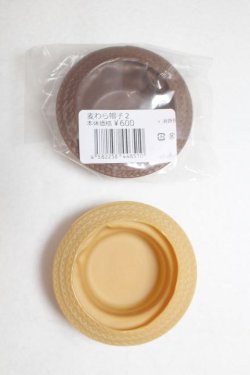 画像2: リカちゃん/OF:小物 A-25-06-18-055-NY-ZA