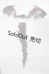 MDD/可動羽&尻尾セット/ A-25-10-08-134-NY-ZA