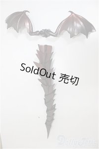 MDD/可動羽&尻尾セット/BJD　球体関節人形 A-25-10-29-190-NY-ZA