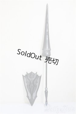 画像1: MDD/竜騎士ランス&シールド/0 A-25-10-08-133-NY-ZA