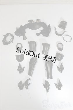 画像1: MDD/MDDガントレット&首、肩アーマーセット/0 A-25-06-04-359-NY-ZA