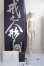 画像6: RING DOLL /Alice 03/ A-25-06-11-132-NY-ZA