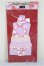 画像1: MDD/OF:みるくランジェリーセット　yam yam sugar様製/0 A-25-06-11-227-NY-ZA (1)