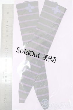 画像2: MDD/OF:しましまクロスニーハイ　yam yam sugar様製/0 A-25-06-11-188-NY-ZA