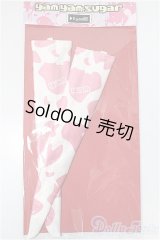 MDD/OF:うしがらニーハイ　yam yam sugar様製/0 A-25-06-11-191-NY-ZA
