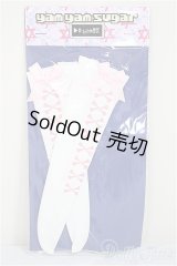 MDD/OF:ホネ編み上げニーハイ（ピンク）yam yam sugar様製/0 A-25-06-11-207-NY-ZA