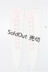 MDD/OF:ホネ編み上げニーハイ（ピンク）yam yam sugar様製/0 A-25-06-11-209-NY-ZA