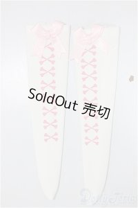 MDD/OF:ホネ編み上げニーハイ（ピンク）yam yam sugar様製/0 A-25-06-11-209-NY-ZA