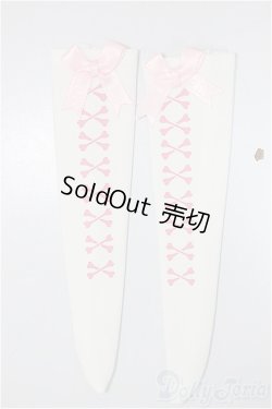 画像1: MDD/OF:ホネ編み上げニーハイ（ピンク）yam yam sugar様製/0 A-25-06-11-209-NY-ZA