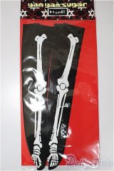 MDD/OF:ホネロックニーハイ　yam yam sugar様製/0 A-25-06-11-200-NY-ZA