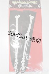 MDD/OF:ホネロックニーハイ　yam yam sugar様製/0 A-25-06-11-200-NY-ZA