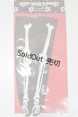 画像1: MDD/OF:ホネロックニーハイ　yam yam sugar様製/0 A-25-06-11-200-NY-ZA