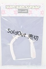 MDD/OF:スパイクカチューム　yam yam sugar様製/0 A-25-06-11-222-NY-ZA