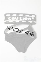 MDD/OF:caution!!?keepout ランジェリーセット　yam yam sugar様製/0 A-25-06-11-196-NY-ZA