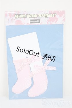 画像1: MDD/OF:あみリボンソックス　yam yam sugar様製/0 A-25-06-11-220-NY-ZA