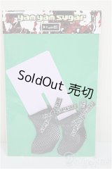 MDD/OF:あみリボンソックス　yam yam sugar様製/0 A-25-06-11-218-NY-ZA