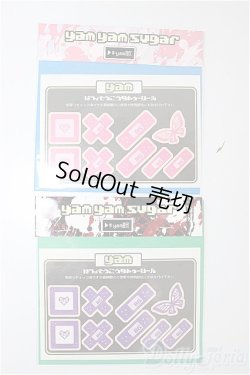 画像1: MDD/OF:ばんそうこうタトゥーシール2点　yam yam sugar様製/0 A-25-06-11-221-NY-ZA