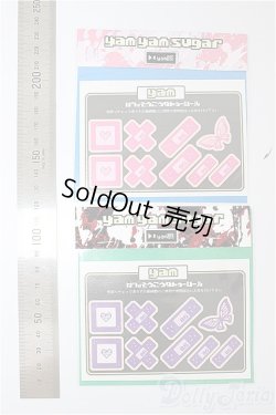 画像2: MDD/OF:ばんそうこうタトゥーシール2点　yam yam sugar様製/0 A-25-06-11-221-NY-ZA