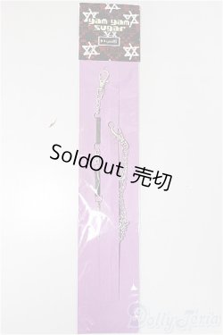 画像1: MDD/OF:アクセサリー　yam yam sugar様製/0 A-25-06-11-192-NY-ZA