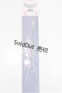画像1: MDD/OF:アクセサリー　yam yam sugar様製/0 A-25-06-11-194-NY-ZA