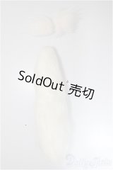 MDD/OF:狐耳・尻尾/0 A-25-06-11-247-NY-ZA