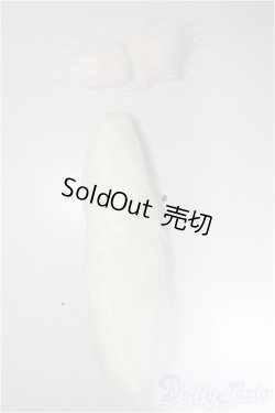 画像1: MDD/OF:狐耳・尻尾/0 A-25-06-11-247-NY-ZA