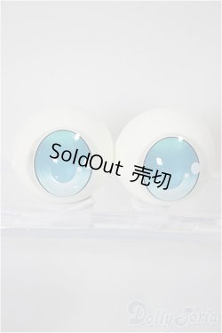 画像1: 22mm/アニメアイ/ドール用　アイ A-25-06-11-175-NY-ZA