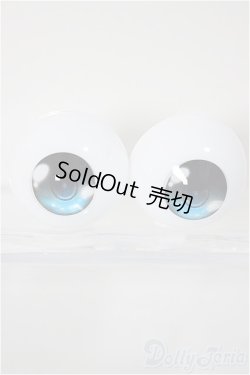 画像1: 22mm/アニメアイ/ドール用　アイ A-25-06-11-165-NY-ZA